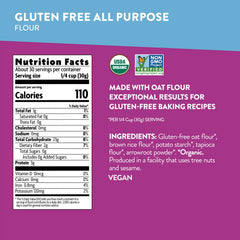 Nature's Path Organic All Purpose Gluten Free Flour